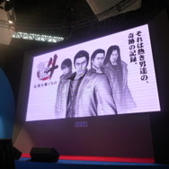 【TGS2009】1500人の応募があったキャバ嬢オーディション!『龍が如く4 伝説を継ぐもの』合格者7人発表!
