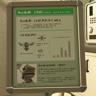 『あつまれ どうぶつの森』