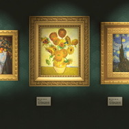 『あつまれ どうぶつの森』