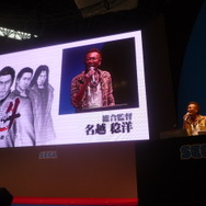 【TGS2009】1500人の応募があったキャバ嬢オーディション!『龍が如く4 伝説を継ぐもの』合格者7人発表!