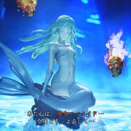 『真・女神転生V』「ヒュドラ」が倒せない！「ミタマ」はどうすればいいの？ 押さえておきたい序盤のポイント6選