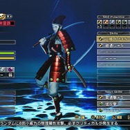 『真・女神転生V』「ヒュドラ」が倒せない！「ミタマ」はどうすればいいの？ 押さえておきたい序盤のポイント6選