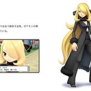 アルセウスイベント実装か!? 追加要素モリモリの『ポケモン ダイパリメイク』を買うべき5つの理由