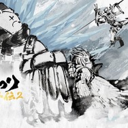 『Apex』HIKAKINとトッププロが激突!? 「えぺまつり外伝2」で話題を呼んだ胸熱シーンとは…