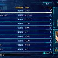 まさに“ザンネン”なバグ！『スパロボ30』アプデ適用後に「レッドファイブ」が消失か【注意喚起】