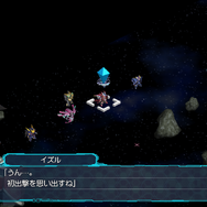 まさに“ザンネン”なバグ！『スパロボ30』アプデ適用後に「レッドファイブ」が消失か【注意喚起】