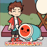 『太鼓の達人』公式アニメ「太鼓の達人 アニメば～じょん！」第一話がYouTubeで公開―完全新作のオリジナルストーリー