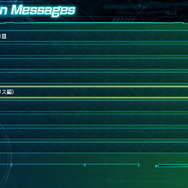 「鉄血」のマクギリス、『スパロボ30』中断メッセージにフライング出演！？アプデ後の不具合か