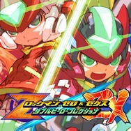 『ロックマンゼロ』の魂は死なず…インティ・クリエイツの名作三選