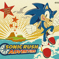 『ソニックラッシュアドベンチャー』オリジナルサントラ発売決定、セガダイレクトにて