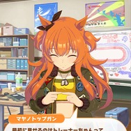 “トレーナーガチ恋”勢の『ウマ娘』は誰だ!? トレーナー最推しの「恋する乙女」を大募集【アンケート】