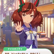 “トレーナーガチ恋”勢の『ウマ娘』は誰だ!? トレーナー最推しの「恋する乙女」を大募集【アンケート】