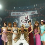 【TGS2009】1500人の応募があったキャバ嬢オーディション!『龍が如く4 伝説を継ぐもの』合格者7人発表!