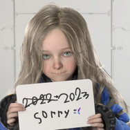 思わず許しちゃう？カプコン新作『プラグマタ』新アートワークが公開―延期を再び知らせる特別トレイラーも