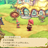 ブラウニーズの代表作が生まれ変わる！スイッチ『エグリア リバース』配信決定ー高評価のアプリ版を大幅に強化