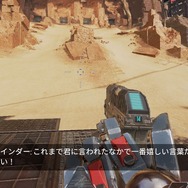 『Apex』アッシュとパスファインダーのかけ合いに胸キュン…“元カノ”にぞっこんな特殊セリフも