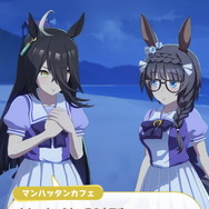 『ウマ娘』マンハッタンカフェの「お友だち」は、競馬界を繁栄させたあの名馬？その正体を考察【ネタバレ注意】