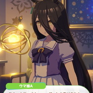 『ウマ娘』マンハッタンカフェの「お友だち」は、競馬界を繁栄させたあの名馬？その正体を考察【ネタバレ注意】