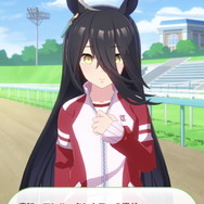 ウマ娘』マンハッタンカフェの「お友だち」は、競馬界を繁栄させ ウマ娘』マンハッタンカフェの「お友だち」は、競馬界を繁栄させ