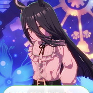 『ウマ娘』マンハッタンカフェの「お友だち」は、競馬界を繁栄させたあの名馬？その正体を考察【ネタバレ注意】