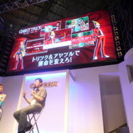【TGS2009】「2004年から開発していました」巧 舟の新作ミステリーゲーム『ゴースト トリック』