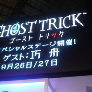 【TGS2009】「2004年から開発していました」巧 舟の新作ミステリーゲーム『ゴースト トリック』