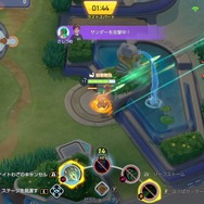 『ポケモンユナイト』新登場の「ジュナイパー」は超射程技持ち！なんと壁の向こうからサンダーを殴れる