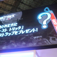 【TGS2009】「2004年から開発していました」巧 舟の新作ミステリーゲーム『ゴースト トリック』