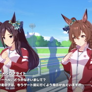 『ウマ娘』に「メジロブライト」が新登場！メジロドーベルのキャラストーリーでお披露目