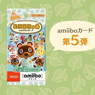 『タイパリメイク』の追加要素から最強“たんパンこぞう”まで『ポケモン』尽くし！―今週のニュースランキング