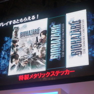 【TGS2009】国内での発売日決定!Wii『バイオハザード/ダークサイド・クロニクルズ』2010年1月14日発売!