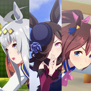 『ウマ娘』ニュースランキング―“ジュークボックス”隠し要素「バクシンソング」はもう手に入れた?