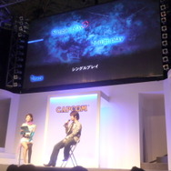 【TGS2009】国内での発売日決定!Wii『バイオハザード/ダークサイド・クロニクルズ』2010年1月14日発売!