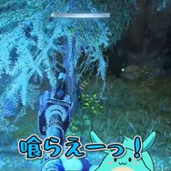 「喰らえー！」人気ストリーマー・すももさんも激ハマり