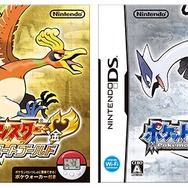 『ポケモン』で最推しの「男性ジムリーダー」は？  3位キバナ、2位タケシ、1位は…【アンケ結果発表】