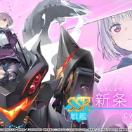 これがYostarの思い描く「宝多六花」だ！太もも圧が凄い『アズレン』×『SSSS.GRIDMAN/DYNAZENON』コラボキャラ公開