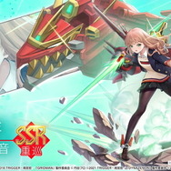 これがYostarの思い描く「宝多六花」だ！太もも圧が凄い『アズレン』×『SSSS.GRIDMAN/DYNAZENON』コラボキャラ公開