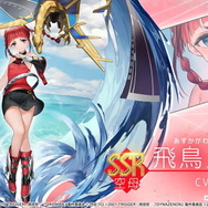 これがYostarの思い描く「宝多六花」だ！太もも圧が凄い『アズレン』×『SSSS.GRIDMAN/DYNAZENON』コラボキャラ公開