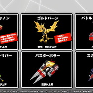 これがYostarの思い描く「宝多六花」だ！太もも圧が凄い『アズレン』×『SSSS.GRIDMAN/DYNAZENON』コラボキャラ公開