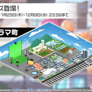 これがYostarの思い描く「宝多六花」だ！太もも圧が凄い『アズレン』×『SSSS.GRIDMAN/DYNAZENON』コラボキャラ公開