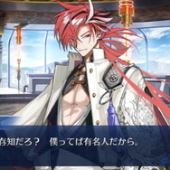 『FGO』高杉晋作、武市瑞山、人斬り新兵衛らが「NPC」であると担当イラストレーター明言―全身絵なども公開