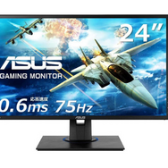 【楽天ブラックフライデー】PS4・PS5におすすめ!ゲーミングヘッドセットやモニター、メディアリモコンでゲーム環境をアップグレードしよう