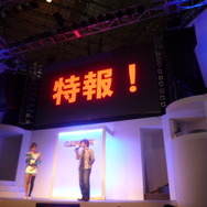 【TGS2009】国内での発売日決定!Wii『バイオハザード/ダークサイド・クロニクルズ』2010年1月14日発売!
