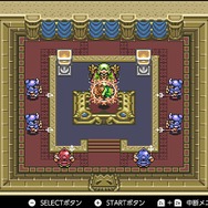 『ゼルダの伝説 神々のトライフォース』本日11月21日で30周年─リンク旅立ちの裏に“悲劇”あり！ シリーズに大きな貢献を果たした立役者