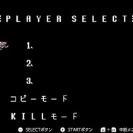 『ゼルダの伝説 神々のトライフォース』本日11月21日で30周年─リンク旅立ちの裏に“悲劇”あり！ シリーズに大きな貢献を果たした立役者