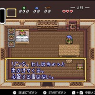 『ゼルダの伝説 神々のトライフォース』本日11月21日で30周年─リンク旅立ちの裏に“悲劇”あり！ シリーズに大きな貢献を果たした立役者