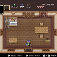 『ゼルダの伝説 神々のトライフォース』本日11月21日で30周年─リンク旅立ちの裏に“悲劇”あり！ シリーズに大きな貢献を果たした立役者