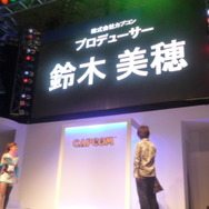 【TGS2009】国内での発売日決定!Wii『バイオハザード/ダークサイド・クロニクルズ』2010年1月14日発売!
