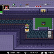 『ゼルダの伝説 神々のトライフォース』本日11月21日で30周年─リンク旅立ちの裏に“悲劇”あり！ シリーズに大きな貢献を果たした立役者