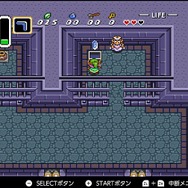 『ゼルダの伝説 神々のトライフォース』本日11月21日で30周年─リンク旅立ちの裏に“悲劇”あり！ シリーズに大きな貢献を果たした立役者